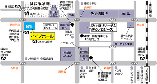 地図：航空会館　会議室